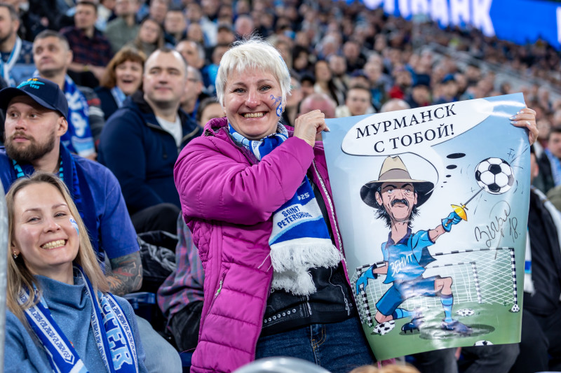Болельщики на матче «Зенит» — «Динамо»