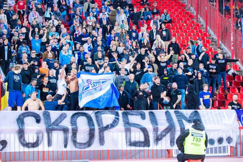 Winline Суперигра «Црвена Звезда» — «Зенит»