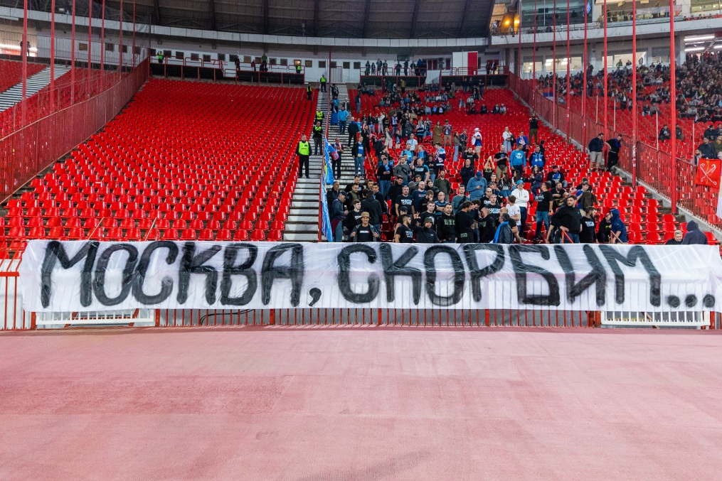Товарищеский матч «Црвена Звезда» — «Зенит»