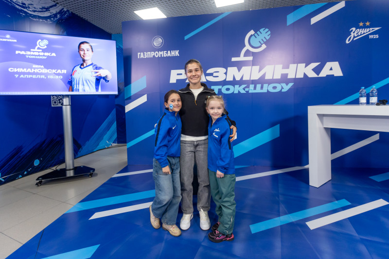Вера Симановская на ток-шоу «Разминка» перед мачтем «Зенит» — «Балтика»