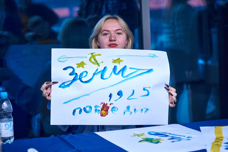 Фан-променад перед матчем «Зенит» —«Балтика».