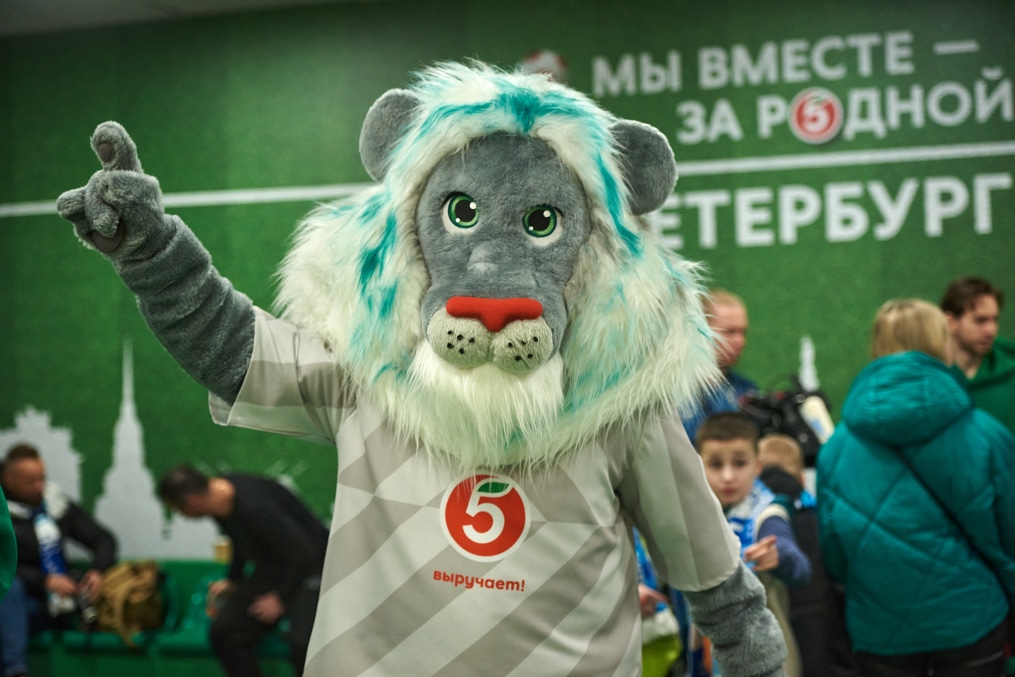 Фан-променад перед матчем «Зенит» —«Балтика».