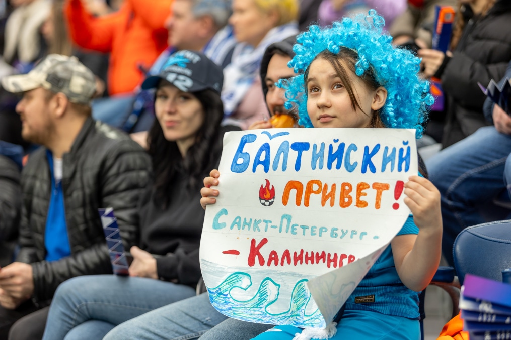 Болельщики на матче «Зенит» — «Балтика»
