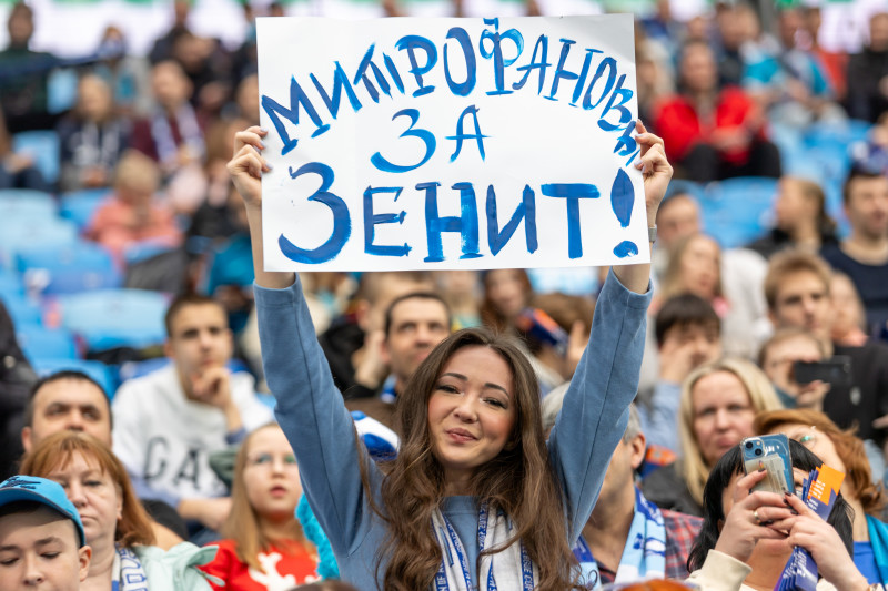 Болельщики на матче «Зенит» — «Балтика»