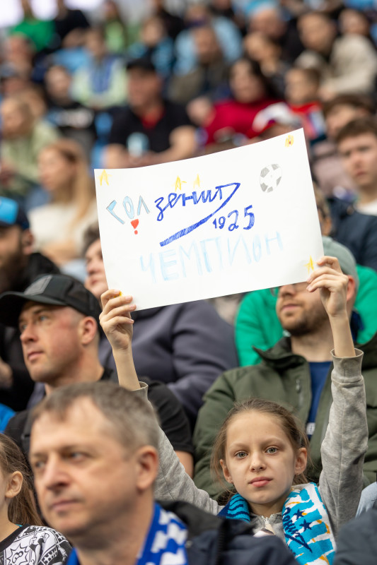 Болельщики на матче «Зенит» — «Балтика»