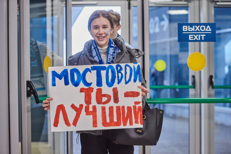 Фан-променад перед матчем «Зенит» — «Спартак»