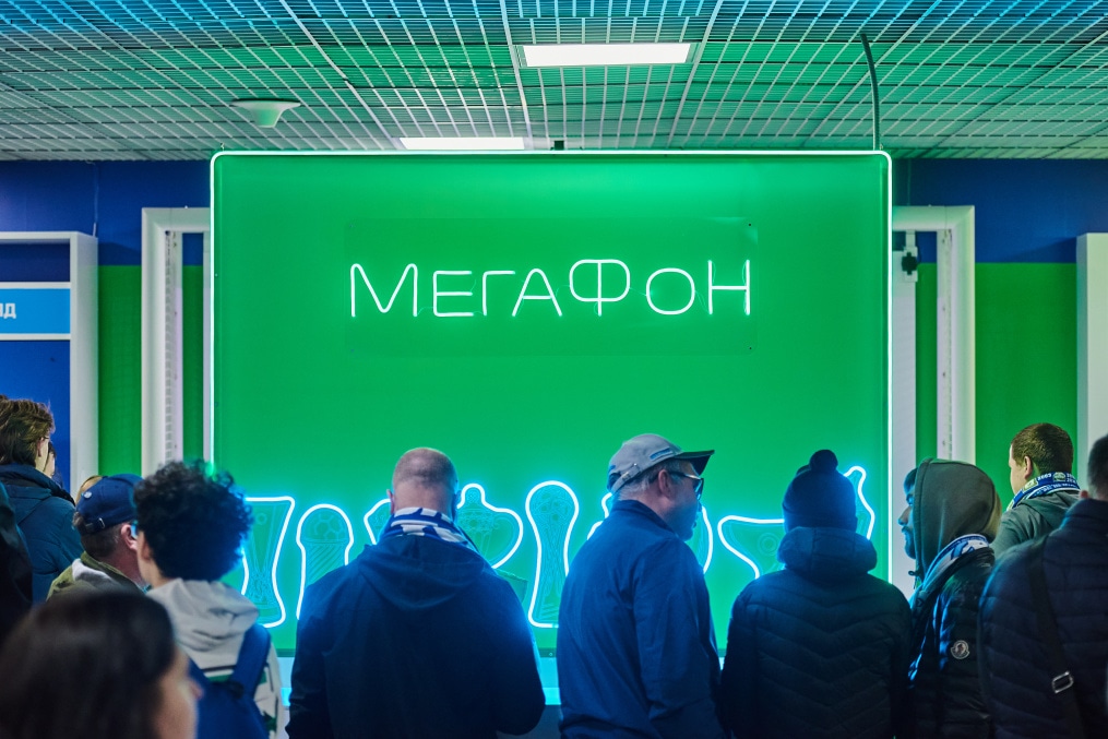Фан-променад перед матчем «Зенит» — «Спартак»