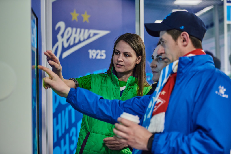 Фан-променад перед матчем «Зенит» — «Спартак»