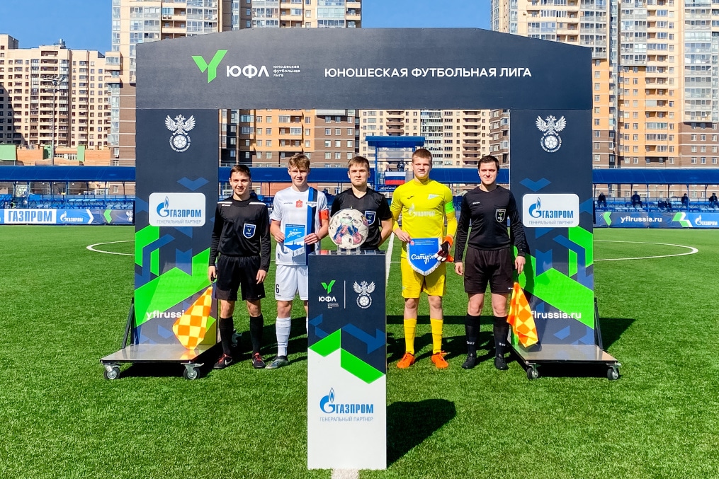 Юношеская футбольная лига-3, «Зенит» — «Мастер-Сатурн»