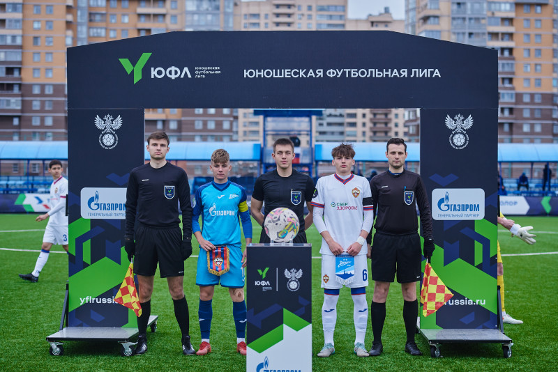 Юношеская футбольная лига-2, «Зенит» — ЦСКА