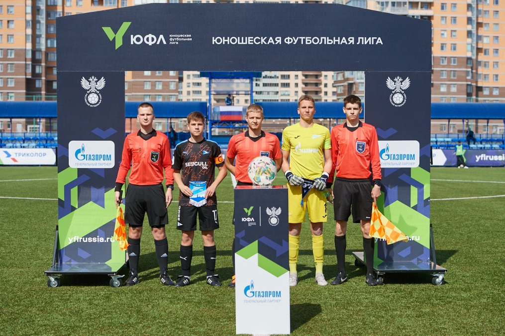 Юношеская футбольная лига-3, «Зенит» — «Чайка»