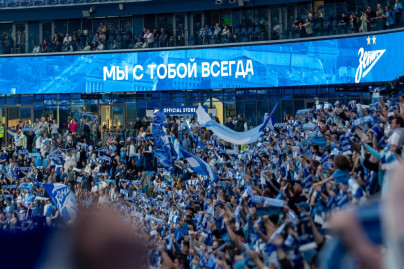 Болельщики на матче FONBET Кубок России 2023/24, «Зенит» — ЦСКА