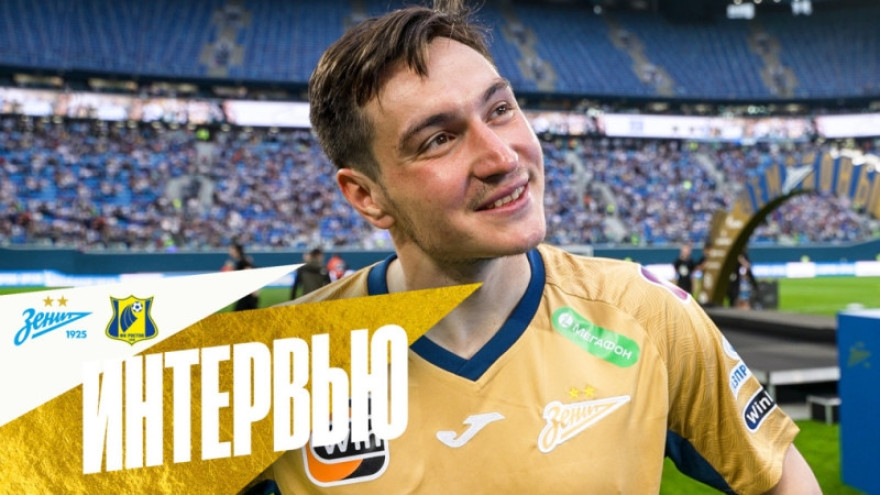 Вячеслав Караваев на «Зенит-ТВ»: «Эмоции — как в первый раз!»