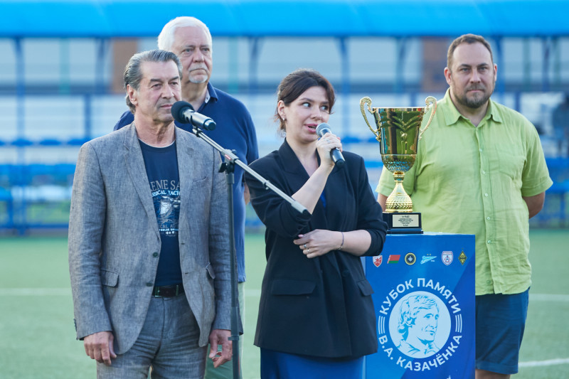Кубок Казаченка 2024,  церемония закрытия
