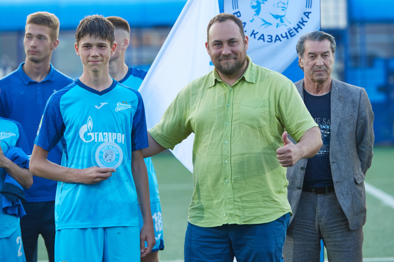 Кубок Казаченка 2024,  церемония закрытия