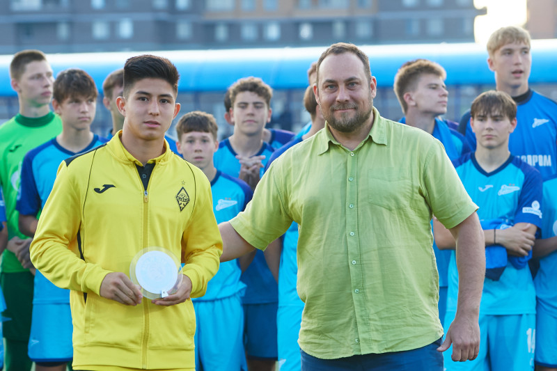 Кубок Казаченка 2024,  церемония закрытия