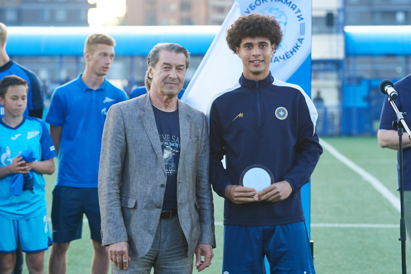 Кубок Казаченка 2024,  церемония закрытия