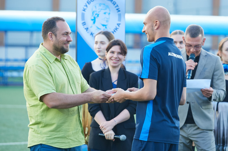 Кубок Казаченка 2024,  церемония закрытия