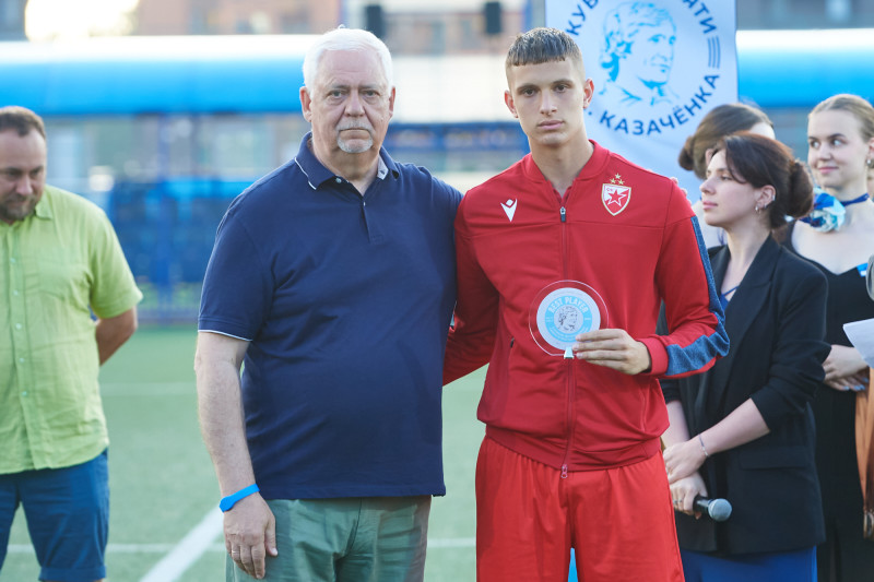 Кубок Казаченка 2024,  церемония закрытия