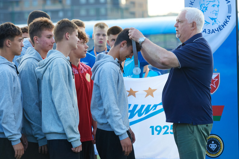 Кубок Казаченка 2024,  церемония закрытия