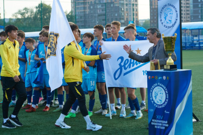 Кубок Казаченка 2024,  церемония закрытия