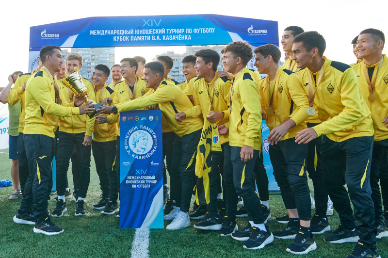 Кубок Казаченка 2024,  церемония закрытия