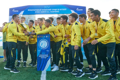 Кубок Казаченка 2024,  церемония закрытия