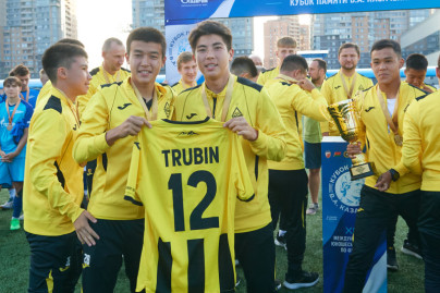 Кубок Казаченка 2024,  церемония закрытия