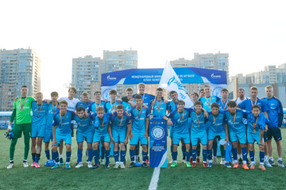 Кубок Казаченка 2024,  церемония закрытия