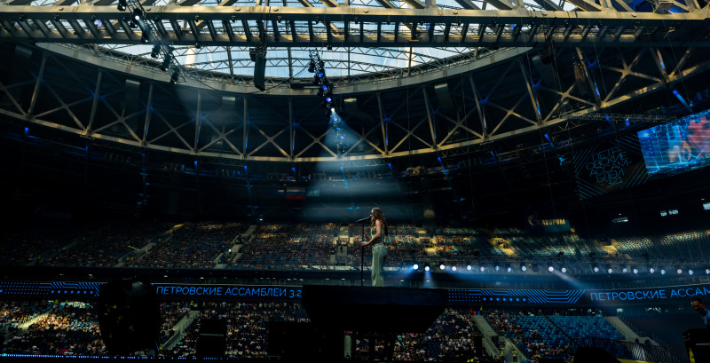 Концерт «Петровские Ассамблеи 3.2.1» на «Газпром Арене»