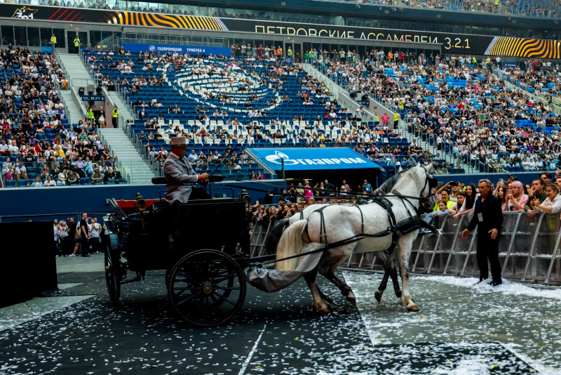 Концерт «Петровские Ассамблеи 3.2.1» на «Газпром Арене»