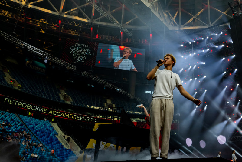 Концерт «Петровские Ассамблеи 3.2.1» на «Газпром Арене»