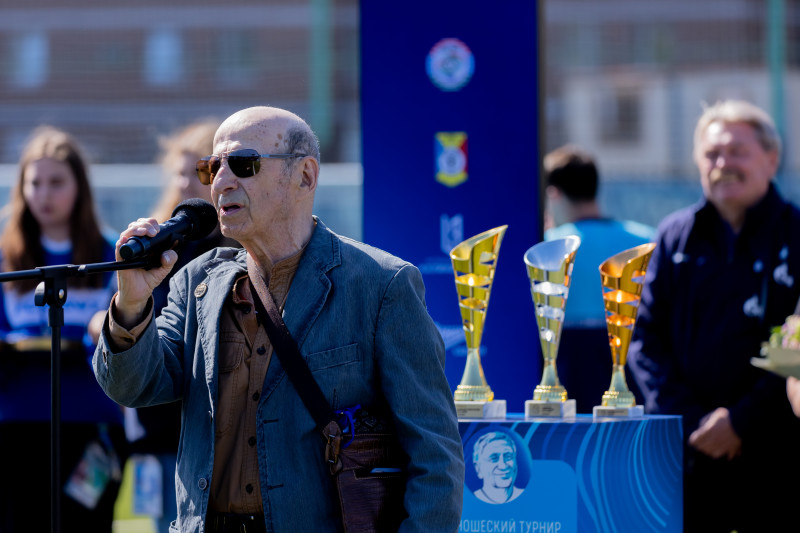 Кубок Вильде 2024: Церемония награждения