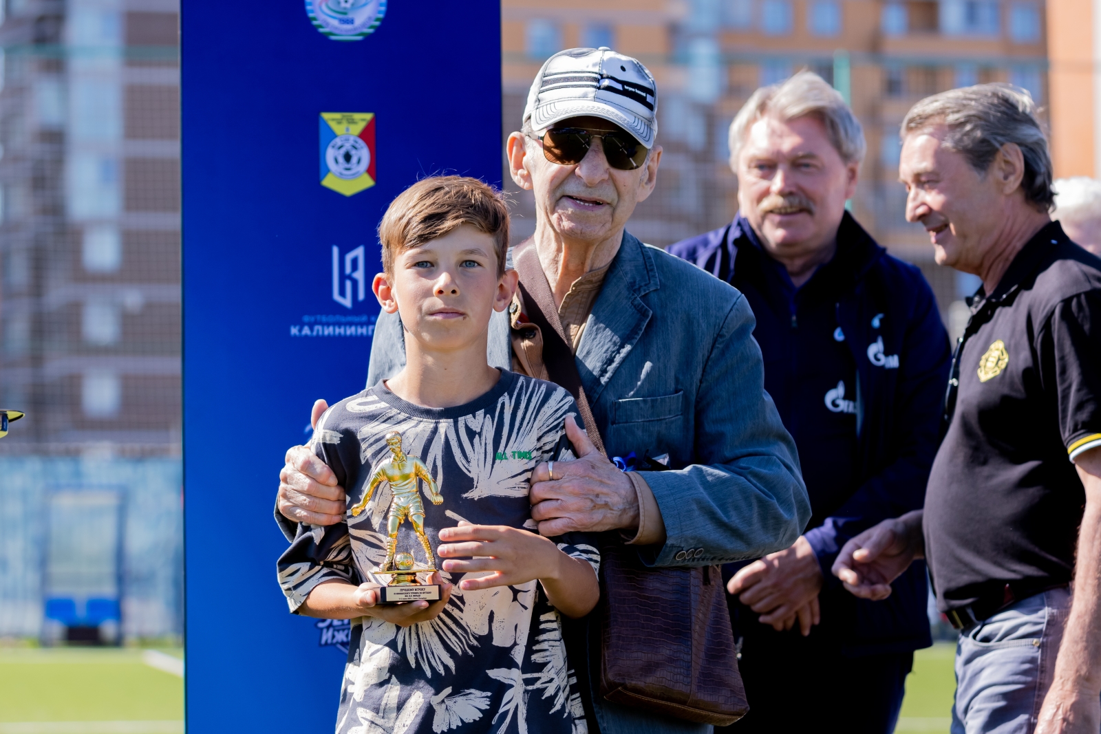 Кубок Вильде 2024: Церемония награждения