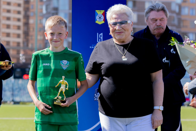 Кубок Вильде 2024: Церемония награждения