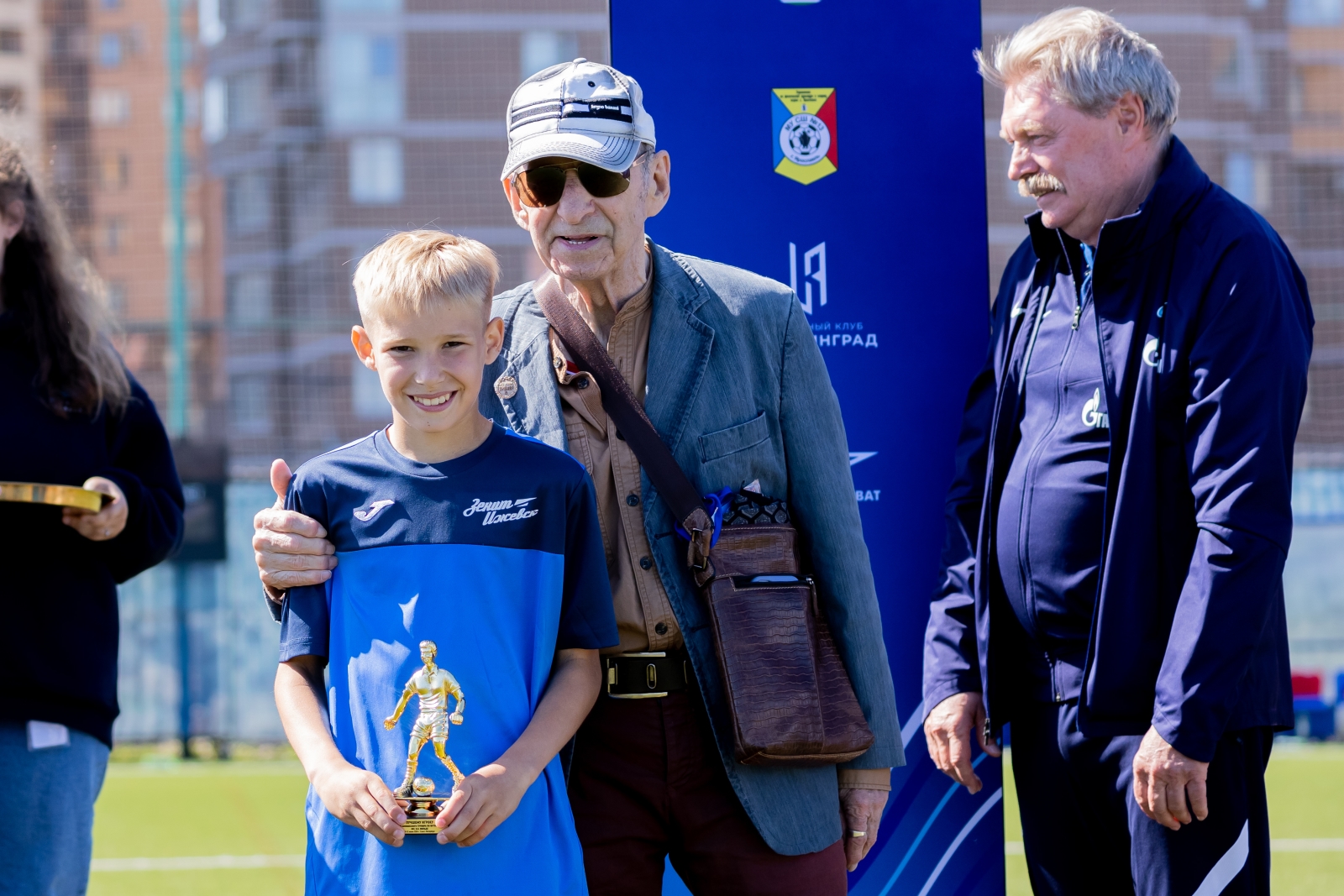 Кубок Вильде 2024: Церемония награждения