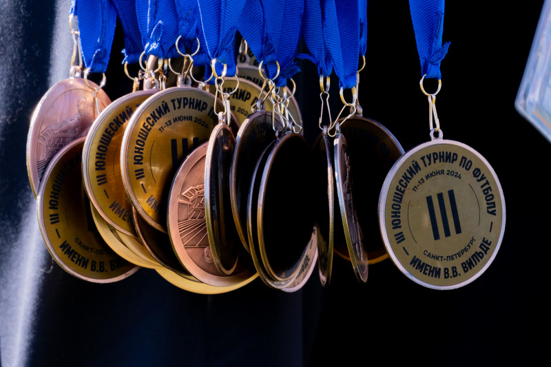 Кубок Вильде 2024: Церемония награждения