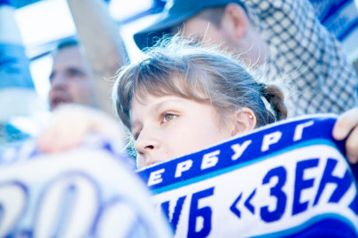 Болельщики на матче «Зенит» — «Звезда-2005»