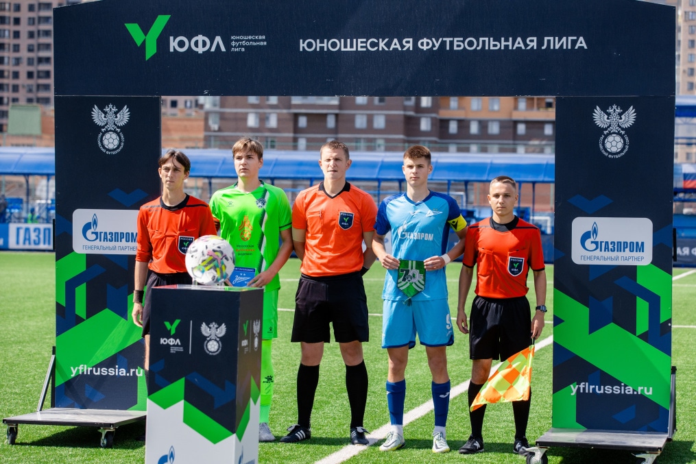 Юношеская футбольная лига-2, «Зенит»  — ФШМ