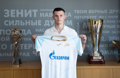 Защитник Сергей Волков подписал контракт с ФК «Зенит»