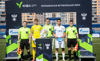 Юношеская футбольная лига-3: «Зенит» — «Динамо» Москва