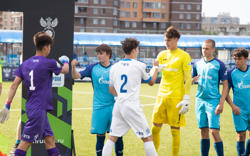 Юношеская футбольная лига-1, «Зенит» — «Динамо» Москва