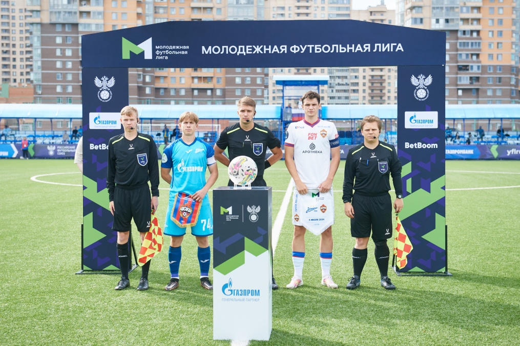 МФЛ 2024, «Зенит» — ЦСКА