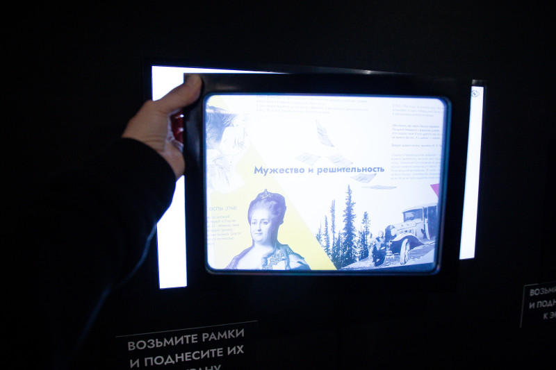 «Зенит»-м на выставке «Россия — моя история»