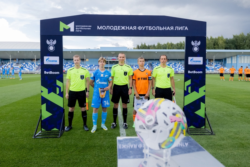 МФЛ 2024, «Зенит»-м — «Урал»-м