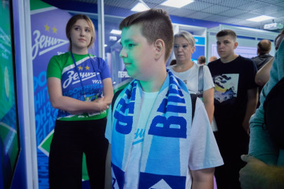 Фан-Променад перед матчем «Зенит» — «Ростов»