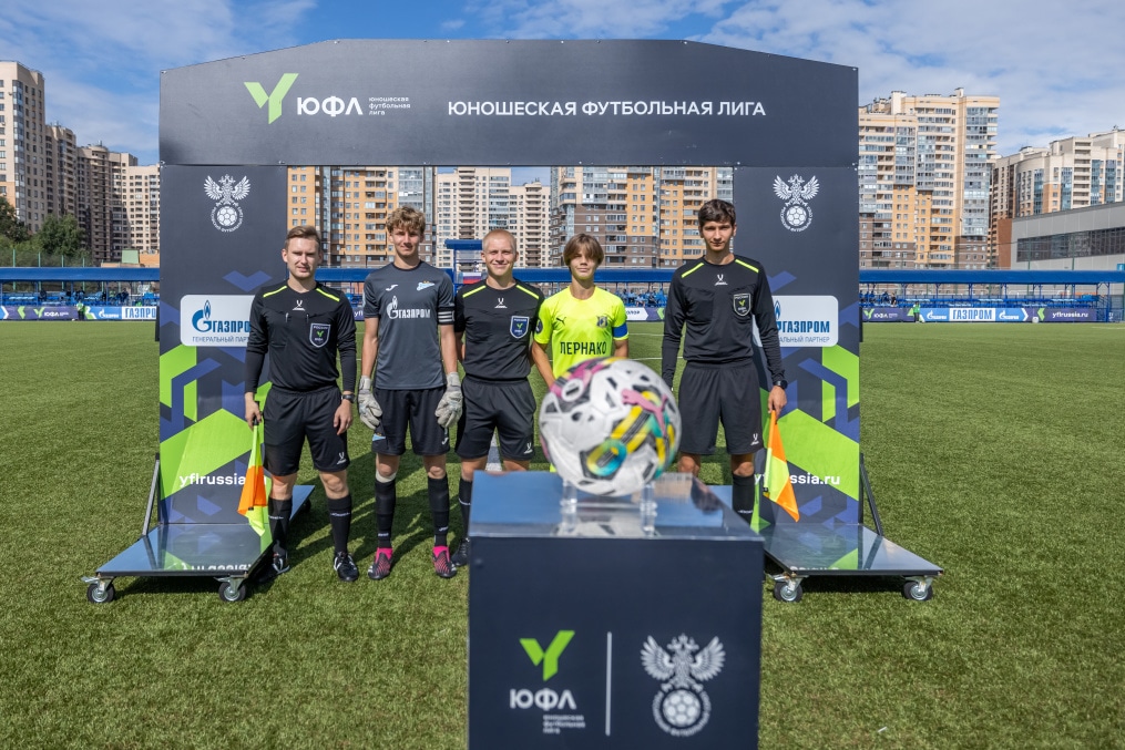 Юношеская футбольная лига-3, «Зенит» — «Ростов»