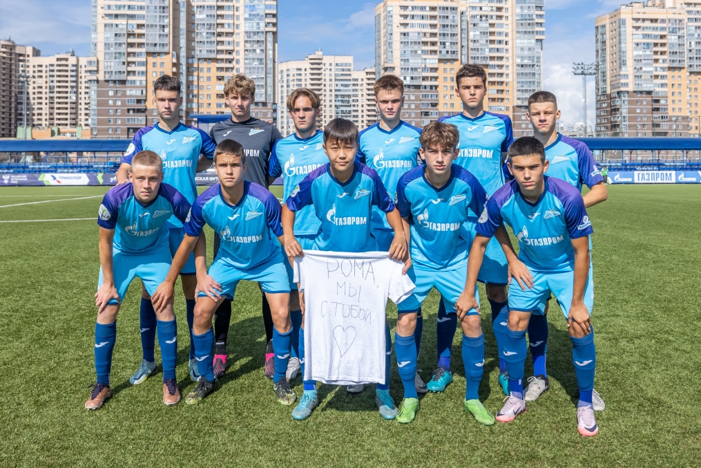 Юношеская футбольная лига-3, «Зенит» — «Ростов»