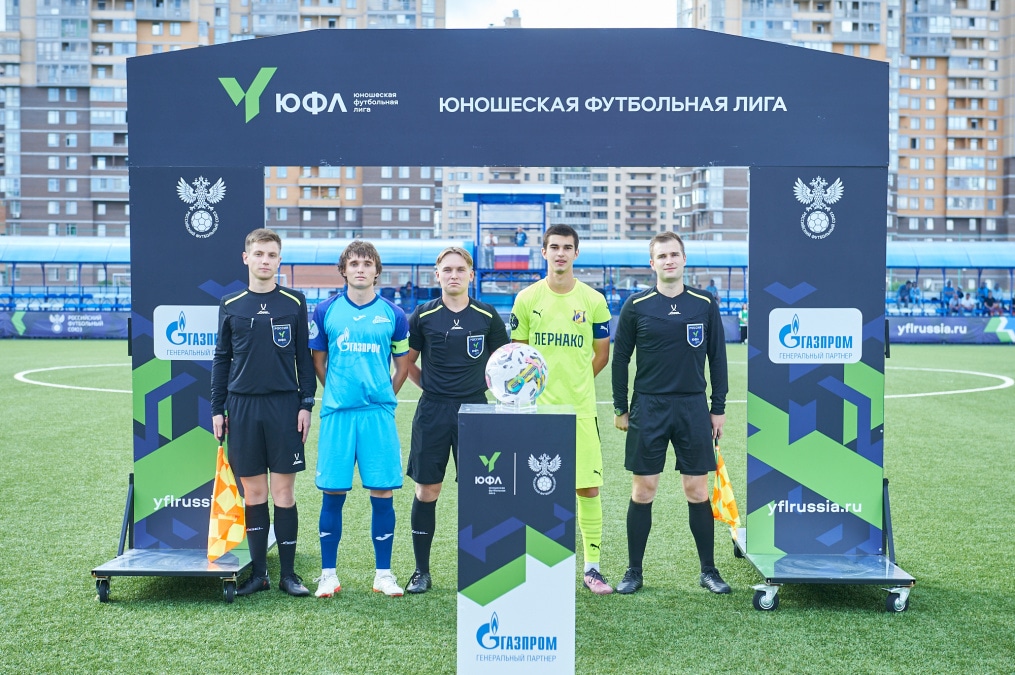 Юношеская футбольная лига-1, «Зенит» — «Ростов»