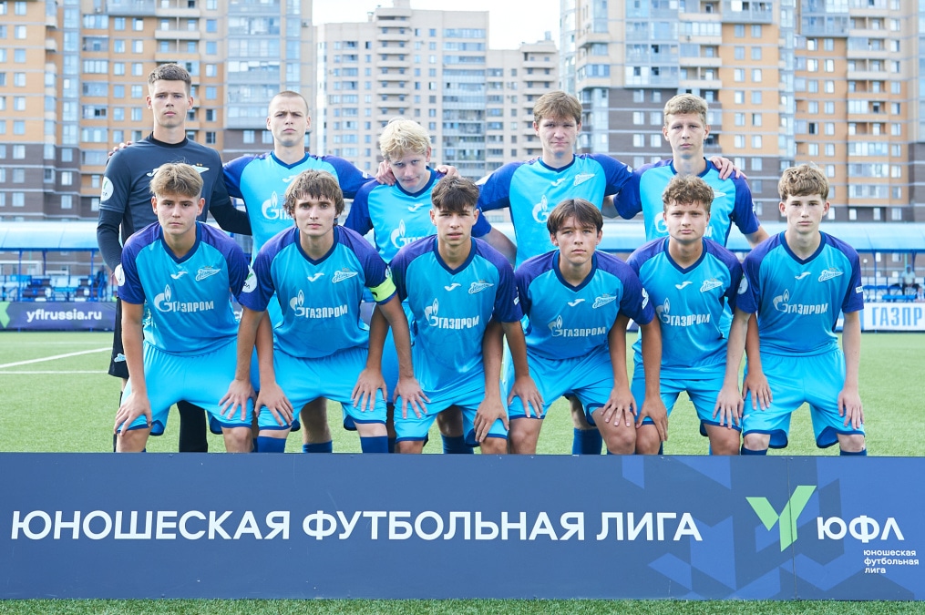 Юношеская футбольная лига-1, «Зенит» — «Ростов»